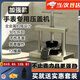 衛(wèi)辭手表壓蓋器壓后蓋石英表換電池修表專用維修安裝工具壓蓋壓表器 手表壓表器【12件套】 【不傷表】【簡單高效】