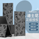 純彩 適用榮耀vpurse手機殼V Purse錢包折疊屏保護套素皮壓印翻蓋全包輕薄防摔迪士尼卡通皮套 【摩登灰】