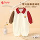 纖絲鳥(niǎo)（TINSINO）嬰兒衣服寶寶棉毛哈衣爬服新生兒衣服A類(lèi)純棉春季衣服 可樂(lè )小熊
