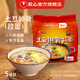農(nóng)心方便面辛拉面經(jīng)典泡面拉面拌面袋面多口味速食面 土豆排骨5連包120g*5