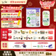 Bubs澳洲進(jìn)口有機(jī)草飼嬰幼兒配方牛奶粉2段800g（6-12月）效期至26.11
