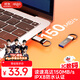愛國者（aigo）64GB USB3.2 U盤 新升級讀速150MB/s 高速讀寫U盤 U310 Pro 金屬U盤學(xué)習(xí)辦公 電腦通用 防塵防水