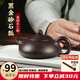 倒把西施 紫砂壺純手工宜興紫砂泡茶壺茶具套裝 紫泥東坡石瓢 黑金砂石瓢