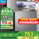 美的【新款全新升級】冰柜家用商用冷柜冷藏冷凍保鮮柜小型冰柜節能省電冰箱臥式冰柜 一級能效 200L 灰色 200KMF(E)