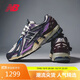 NEW BALANCE25年男鞋女鞋復古經(jīng)典百搭潮流運動(dòng)老爹鞋1906A系列U1906ANB 43