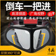 京格后視鏡小圓鏡汽車(chē)盲區(qū)廣角倒車(chē)輔助鏡360度超清反光鏡小鏡子車(chē)用 升級(jí)版雙面鏡【黑色】主副駕一對(duì)