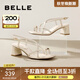 百麗（Belle）纖細交叉帶一字帶涼鞋女商場(chǎng)同粗跟涼鞋3CP30BL4 米色 36