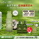 悅木之源（Origins）靈芝淡斑祛印提亮煥白敏感肌保濕精華素30ml生日生日禮物送女友