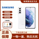 三星（SAMSUNG）Galaxy S21Ultra雙卡5G手機 S21+ S21系列庫存全網通新款智能高清拍照顏值手機 S21 絲霧白6.2直屏 128GB 雙卡5G