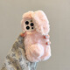 巴蒂尼 秋冬天毛絨兔子適用蘋(píng)果16手機殼新款iphone15promax女14pro保暖13全包防摔12可愛(ài)15plus毛茸茸 毛絨 粉色立體兔 iPhone 15