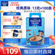 麥斯威爾（Maxwell House）經(jīng)典原味速溶咖啡粉13g*100條盒裝 三合一沖飲0反式脂肪 固體飲料