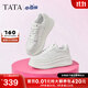 他她（TATA）孫樂言同款女鞋小白鯨鞋子厚底透氣板鞋小白鞋增高休閑鞋 白色 37