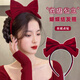 飛花 2024新年發(fā)飾紅色發(fā)箍女蝴蝶結發(fā)飾發(fā)箍高級感外出絲絨頭箍 紅色1個(gè) 1個(gè)