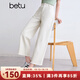 百圖betu女裝2025夏季新款牛仔褲純棉闊腿褲小個子褲子女褲2503D11 米白 S