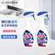 亮凈廚房去重油劑快速去油污清潔劑 500ml*2瓶