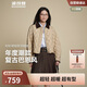 波司登25年羽絨服女士秋冬90絨輕薄襯衫領修身短款休閑巴恩風外套