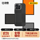 決色（DEFENSE） 【現貨】 iPhone16promax手機殼凱夫拉芳綸MagSafe磁吸親膚男非碳纖維蘋(píng)果16Pro手機殼 蘋(píng)果16Pro蒙德里安·平衡【強勁磁吸】