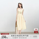自巧小個子溫柔系無袖拼接連衣裙女2025夏季新款收腰顯瘦背心裙子 黃玉色 M （尺碼：4）