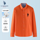 U.S. POLO ASSN.保羅長袖襯衫男秋冬時尚休閑簡約修身百搭保暖襯衫上衣 橙色 L
