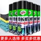 龜牌（Turtle Wax）表板蠟汽車用內(nèi)飾鍍膜塑料翻新劑打蠟上光防塵保養(yǎng)臘專用儀表盤臺 【一年量】表板蠟*6+工具*6