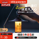 燒烤世家（e-Rover）多功能露營(yíng)燈戶(hù)外帳篷燈超長(cháng)續航氛圍燈照明帳篷燈USB充電 