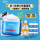 科顏氏（Kiehl's）高保濕果凍面霜清爽版125ml控油補水護膚品 生日禮物