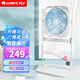 格力（GREE）轉葉扇電風(fēng)扇家用立式臺式大風(fēng)風(fēng)扇宿舍電風(fēng)扇臺式轉頁(yè)扇  KYS-3001B-WG 遙控款 