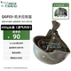 野狼天驕（T.GEO）QGF03凱夫拉頭盔訓(xùn)練輕盔 真皮內(nèi)襯全套戰(zhàn)術(shù)軍迷超輕騎行塑料 03盔600g（透氣內(nèi)襯）+單面布套