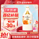 艾詩(shī)（Enchanteur）沐浴露 加倍滋潤保濕花香沐浴乳女 濃情花香650ml