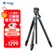 富圖寶（Fotopro）飛行一號Max Video碳纖維扳扣設計大管徑相機微單攝影攝像視頻拍攝液壓云臺專(zhuān)業(yè)相機三腳架 原碳灰