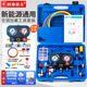村田稻夫空調(diào)壓力表 汽車空調(diào)加氟工具套裝雪種壓力表 R134a冷媒加氟表