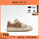 GG-CC【布朗可可】潮流冬新款毛毛鞋保暖厚底增高休閑板鞋女G23Y6905 杏色 37