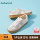 熱風(fēng)商場(chǎng)同款復古德訓鞋2025年秋季新款女士經(jīng)典百搭平底休閑板鞋