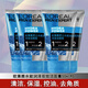 歐萊雅（L'OREAL）男士水能潤澤雙效潔面膏乳清潔補(bǔ)水滋潤保濕去角質(zhì)洗面奶男中小樣 水能潤澤雙效潔面膏5瓶裝共250ml