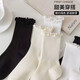 NKADDS白色木耳邊jk襪子女中筒春秋蘿莉白色系氛圍感花邊夏天日系堆堆襪 木耳邊混色 3雙裝