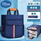 迪士尼（Disney）大號初中生手提袋拎補習袋中學(xué)生作業(yè)袋大容量高中生帆布包男生輔 [三層]英倫藍/背帶