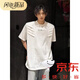 莫小刀歐美高街設(shè)計(jì)感短袖t恤男士多層次結(jié)構(gòu)墊肩夏季美式重磅半截袖男 白色 XL 120-140斤