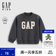 蓋璞【大小童同款】男女童2025秋季新款logo抓絨衛衣兒童裝829305 黑灰色 100 /52(2-3歲)