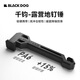 black dog黑狗露營地釘錘露營帳篷天幕地釘錘子求生裝備榔頭多功能工具