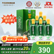 天佑德【限時(shí)清倉】海拔2600 清香型白酒 青稞酒 純糧酒 52度 500mL 6瓶
