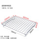 烤盤(pán)適用九陽(yáng)10L12L18L26L30L32L35L38L電烤箱配件干果網(wǎng)燒烤網(wǎng)架 18升小號晾網(wǎng)303mm
