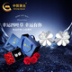 中國黃金（CHINA GOLD）四葉草銀耳釘女生純銀耳環(huán)銀耳飾七夕情人節(jié)禮物送女友老婆生日 心形四葉草耳釘-托帕石+刻字服務(wù)