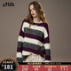 妖精的口袋亮片條紋撞色毛衣女2025年秋冬新款慵懶高級感毛針織衫 學(xué)院條紋米白色 M