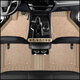 跡路者適用于奧迪腳墊A6L A4L A5L Q2LQ3 Q5L Q7 A3A7A8L大包圍汽車(chē)腳墊 真皮+仿羊絨【米色系】