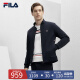 FILA【张艺兴同款】 斐乐官方男装梭织外套2024新款时尚休闲立领上衣 传奇蓝-NV 175/96A/L