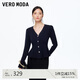 VEROMODA 針織衫2025秋冬新款荷葉邊下擺純色收腰修身上衣優(yōu)雅325413013