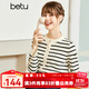 betu百圖女裝2022秋季新款毛針織衫圓領(lǐng)時(shí)尚條紋開(kāi)衫拼色設計針織衫女2208T01 黑白條 XS
