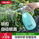 得力（deli）澆花家用氣壓式噴壺2L大容量 高壓噴霧器噴水壺 滅蚊消毒保潔酒精