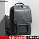Marcue karos雙肩包男皮質(zhì)男士背包商務(wù)百搭休閑多功能電腦包出差旅行包書(shū)包潮 灰色商務(wù)雙肩包