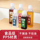 今米味全尖叫油瓶噴油壺空瓶PP5油壸家用醬油醋料酒耗油調料罐分裝瓶 5瓶（耐高溫+標簽貼紙） 300ml